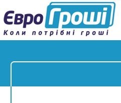 Евро Гроши -онлайн займ. Заполнить заявку. Официальный сайт.