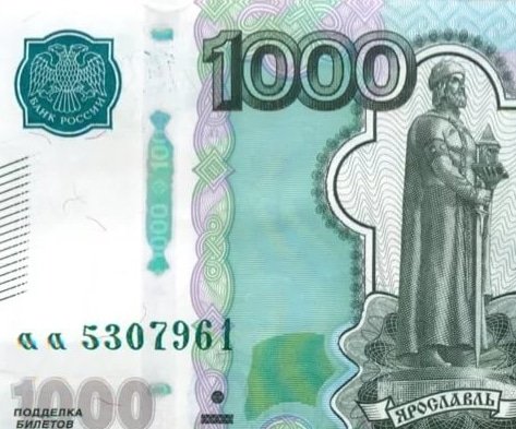 занять 100 000 рублей