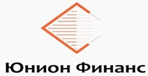 Юнион Финанс