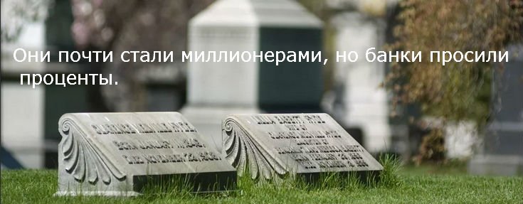 взять кредит для оплаты тренинга