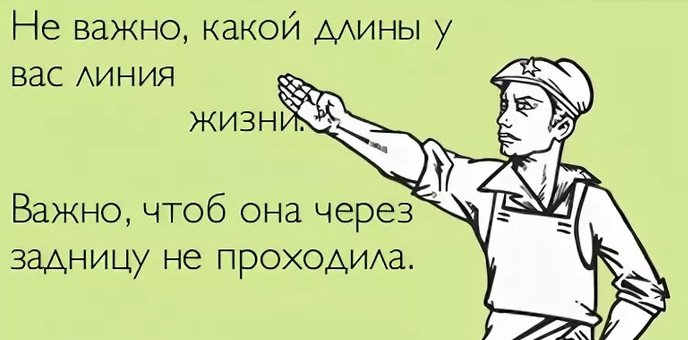 кредитная история не важна